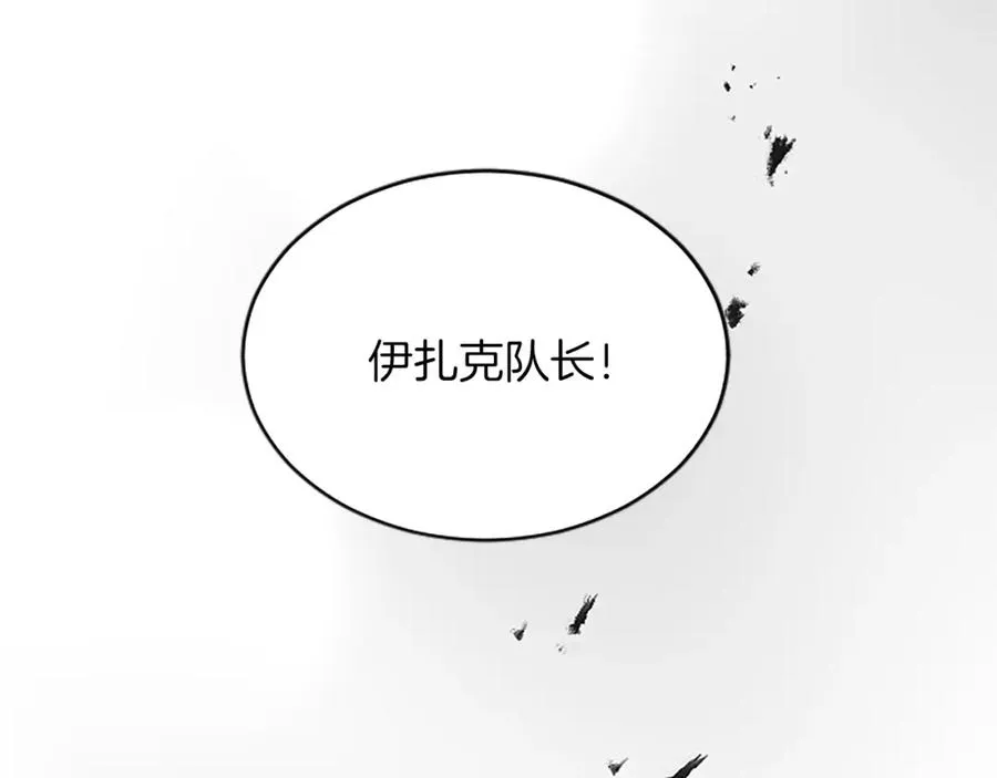 第七十五话 逃亡102