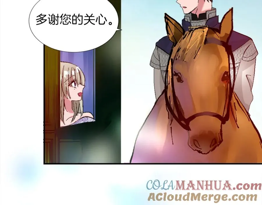 第一话 被退婚的恶役大小姐244