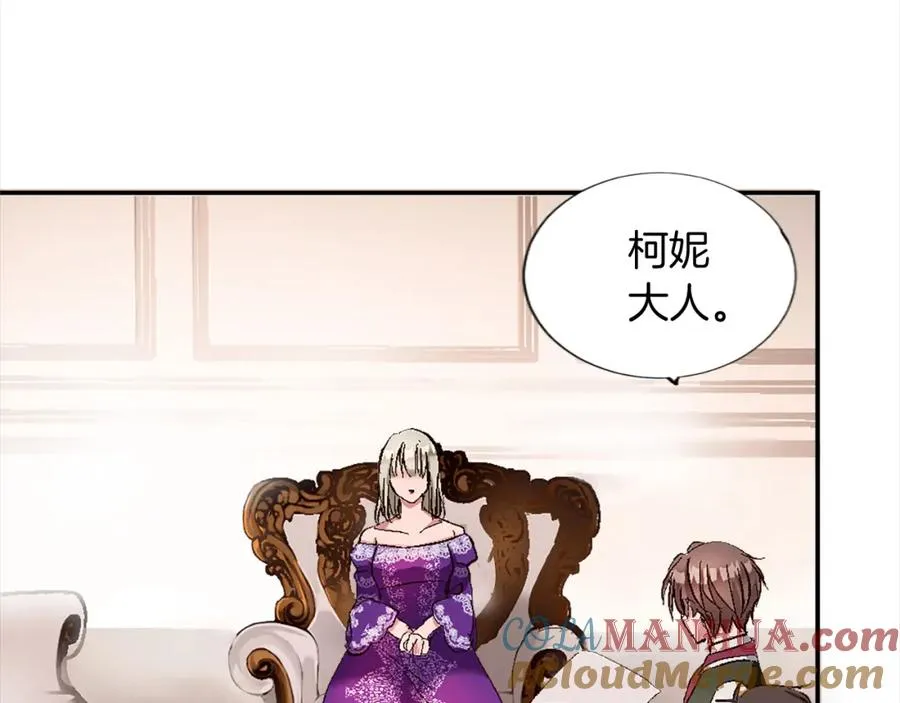 第七话 荒唐的圣女56