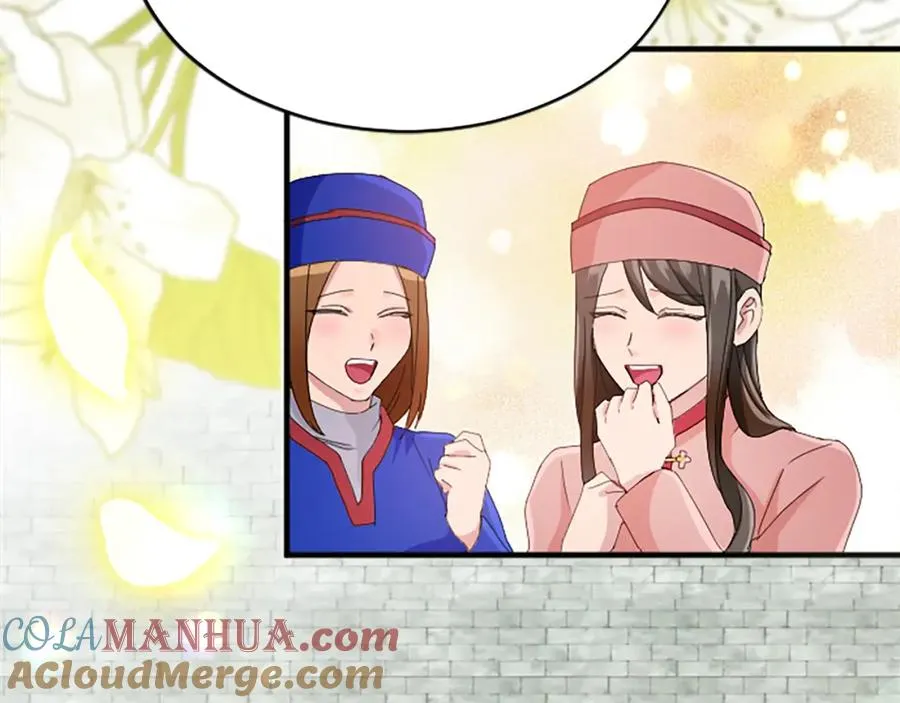 第八十二话 新婚旅行48