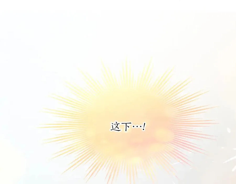 第五十六话 比试开始181