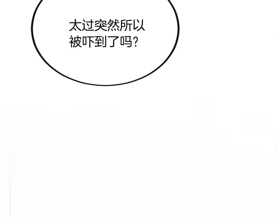 第五十话 进退两难42