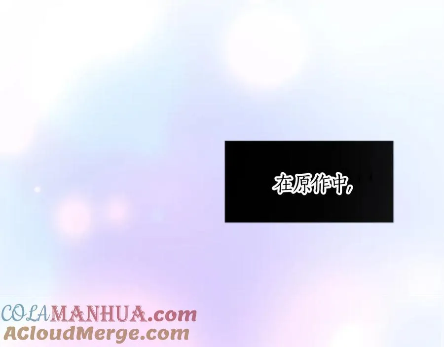 第十四话 动身4