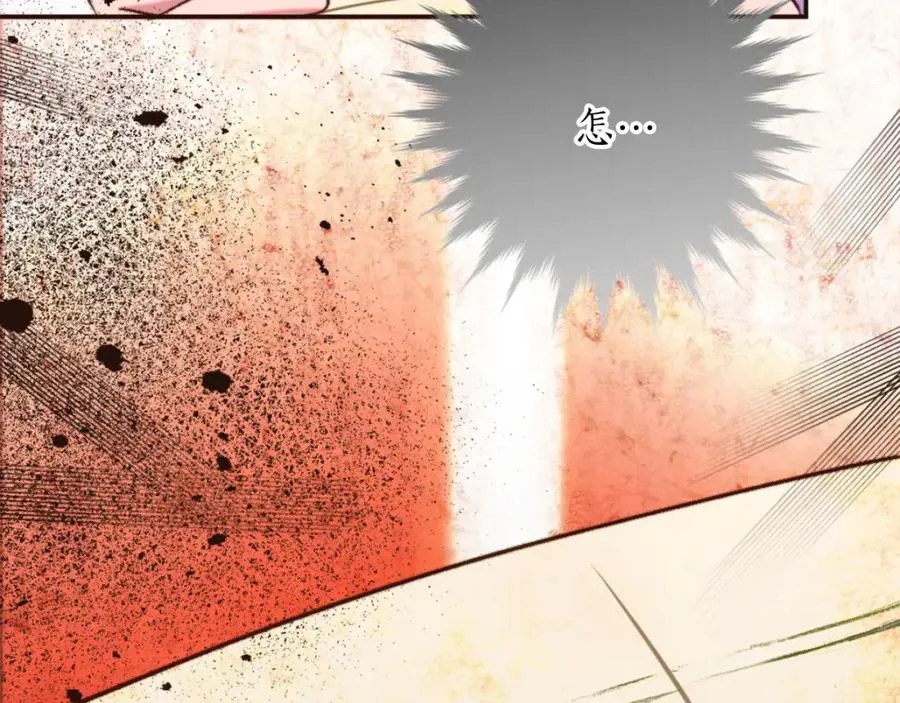 第六话 秽土降临126