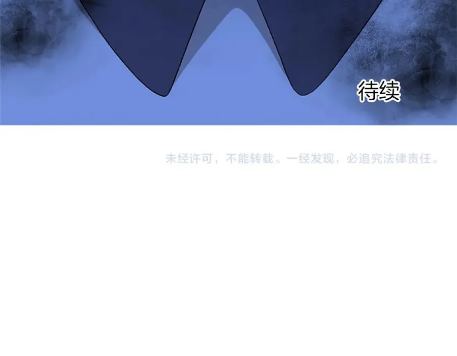 第八十一话 婚礼195