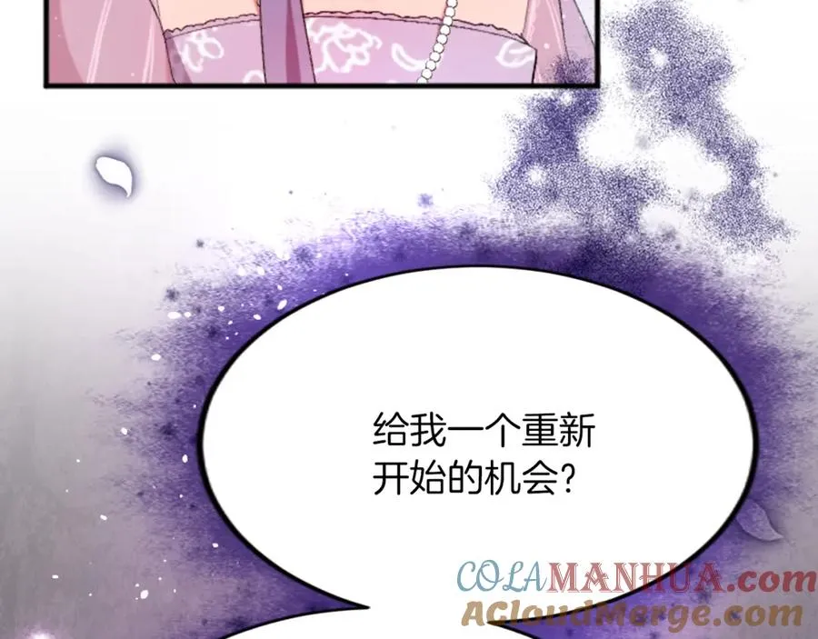 第四十七话 威尔的醒悟128