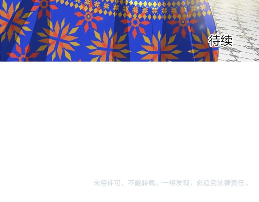 第六十三话 入宫177