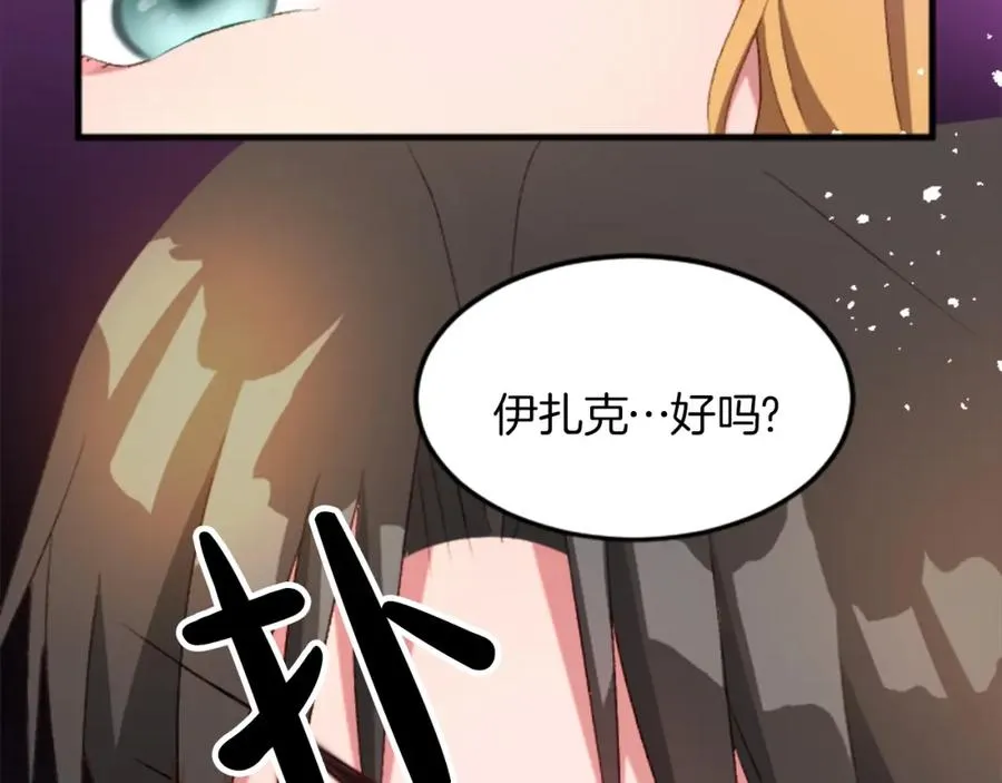 第二十五话 天亮78