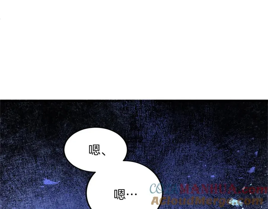 第六十二话 订婚180