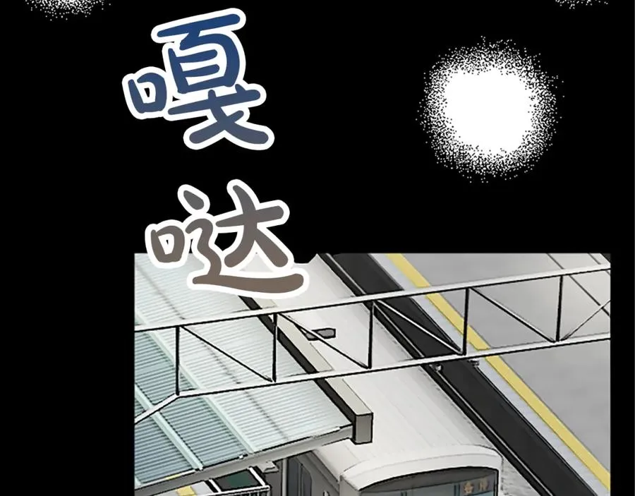 第五十九话 梦13