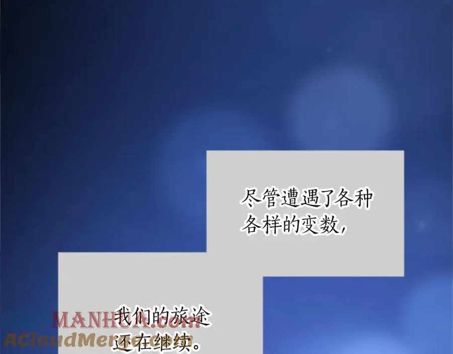 第二十七话 护卫128