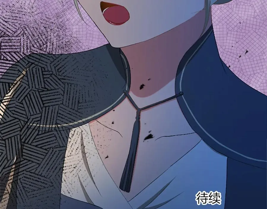 第八十三话 与圣女的再会191