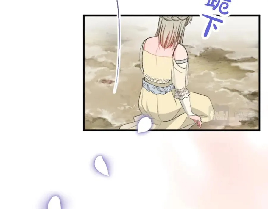 第四十三话 妥协59