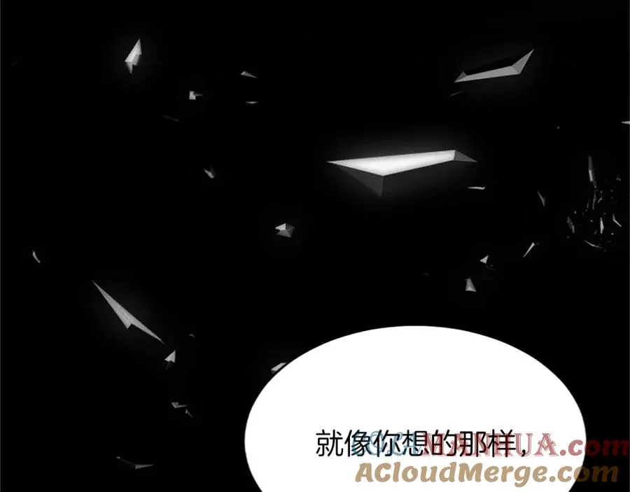 第八十六话 逮捕40