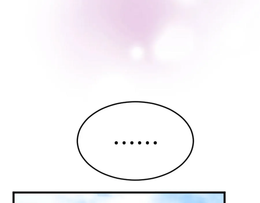 第四十三话 妥协165