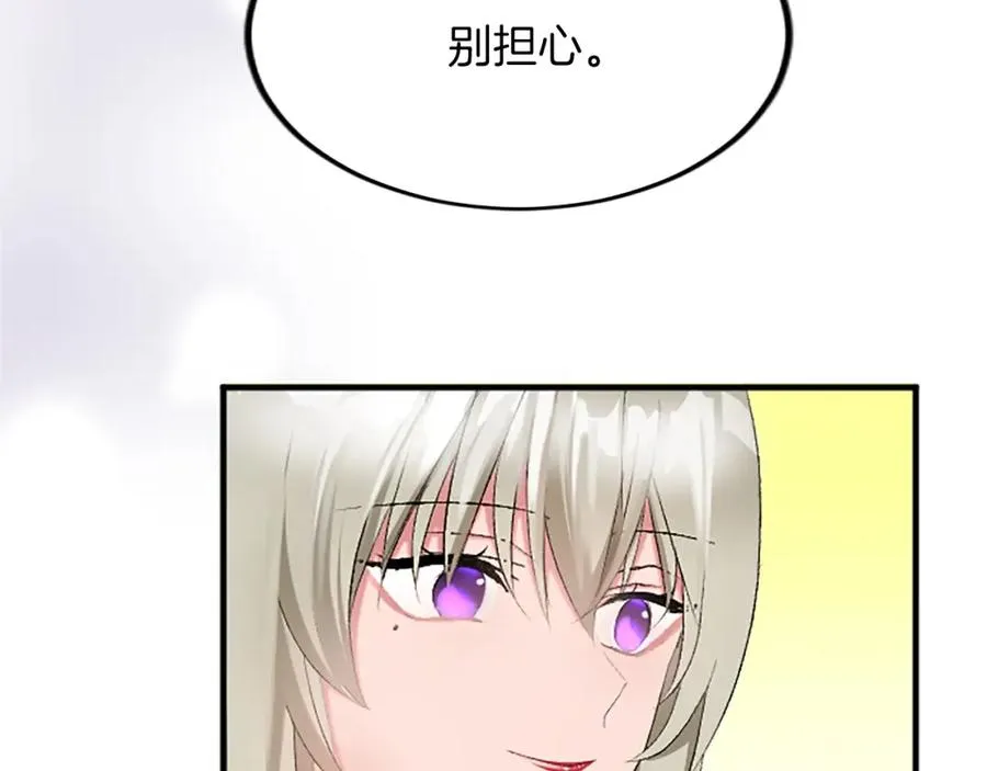 第五十九话 梦49