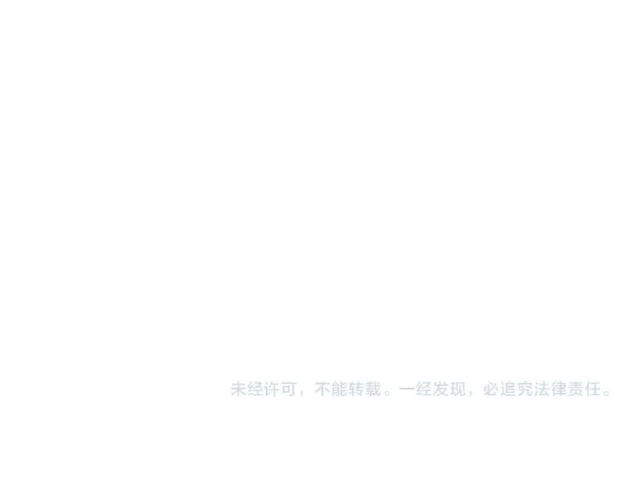 第三十六话 罗伊的反击138