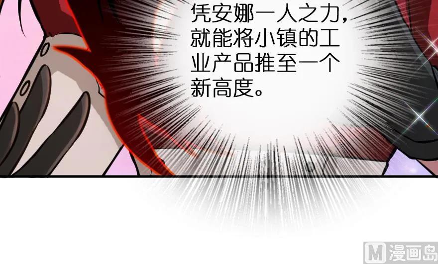 94 规划与困境62