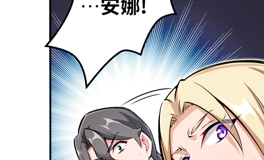 39 心之火95