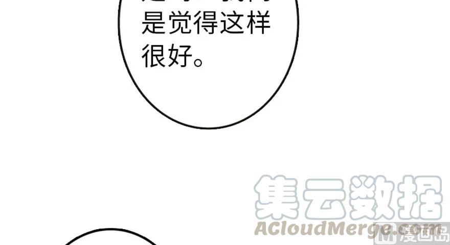64 庆典60