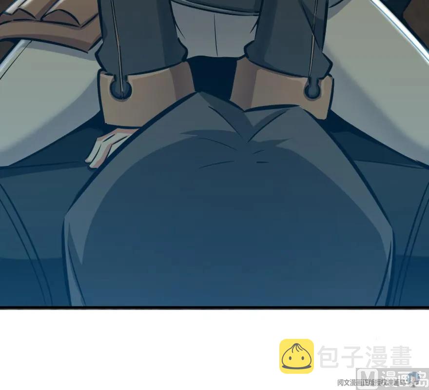 81 我·全·都·要141