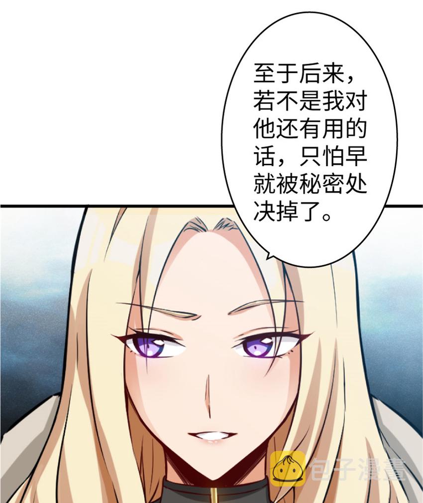 23 男人的浪漫69
