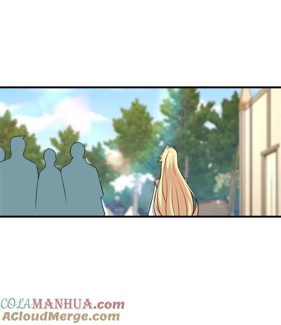 532 理想主义者9