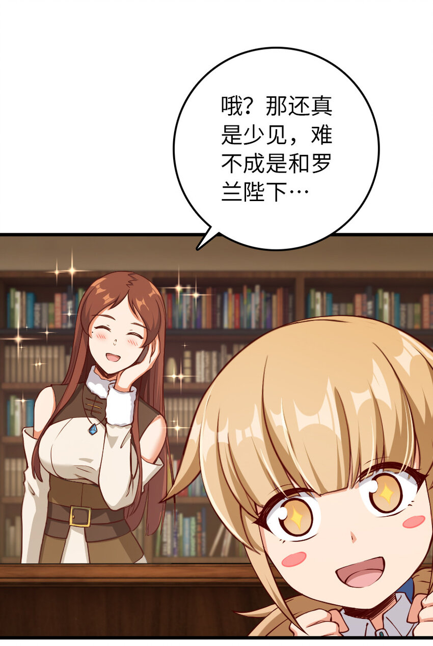 336 往事40