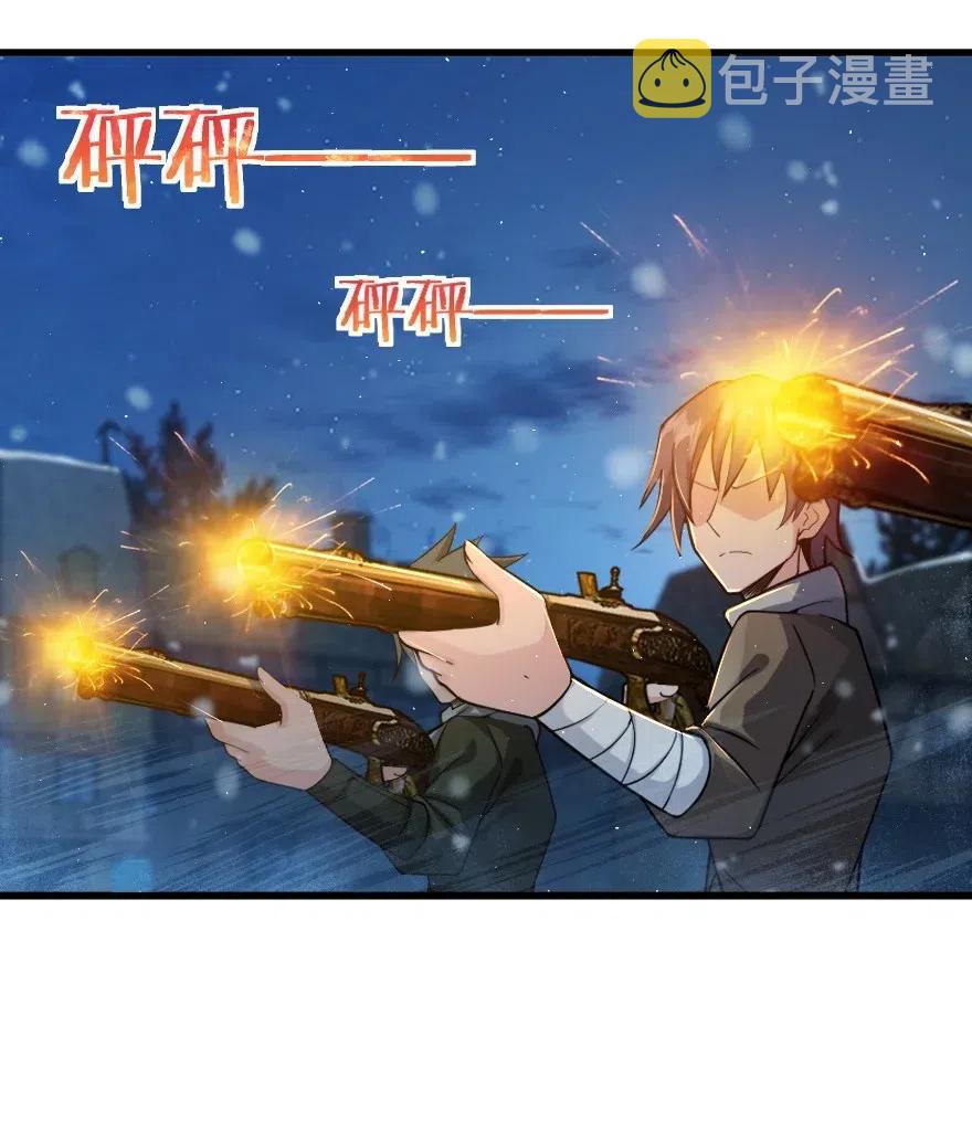 269 “叛王”来了37