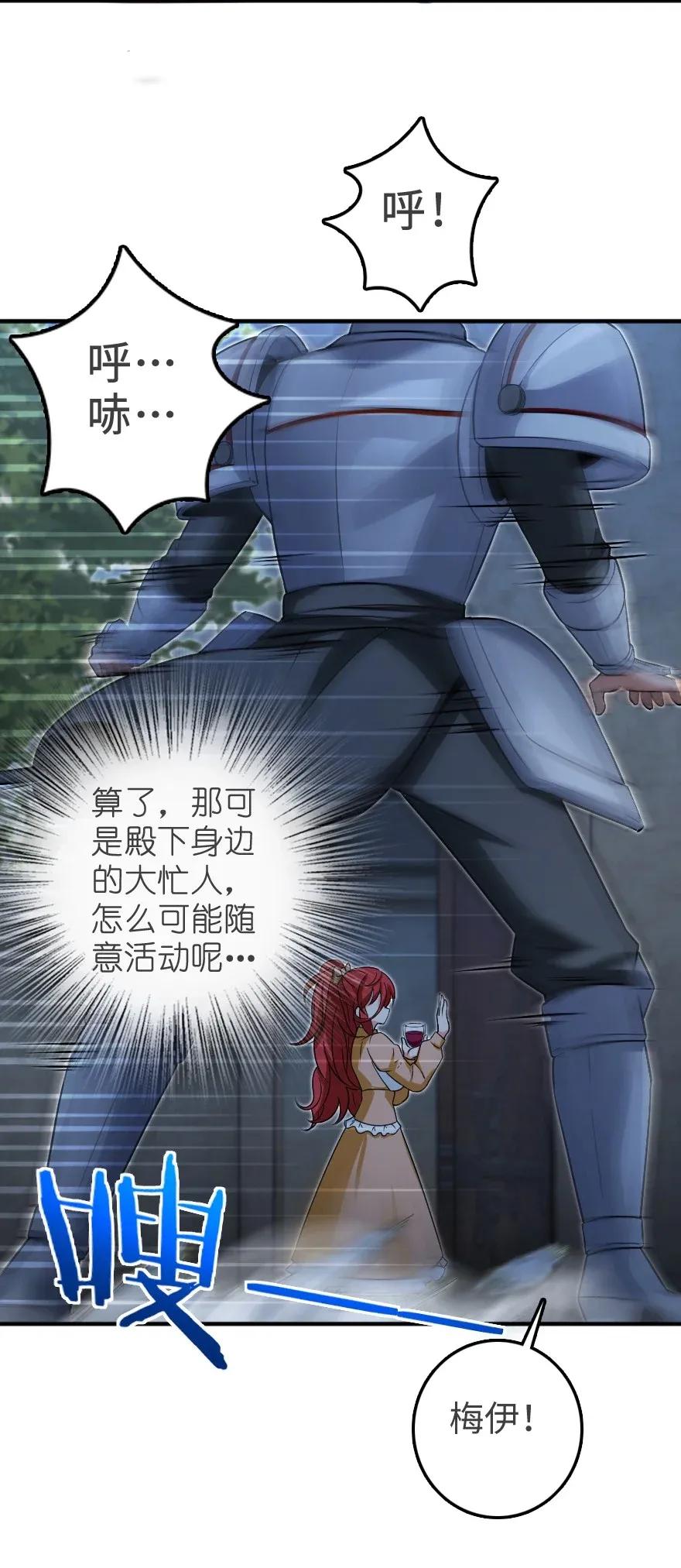 189 意外惊喜43