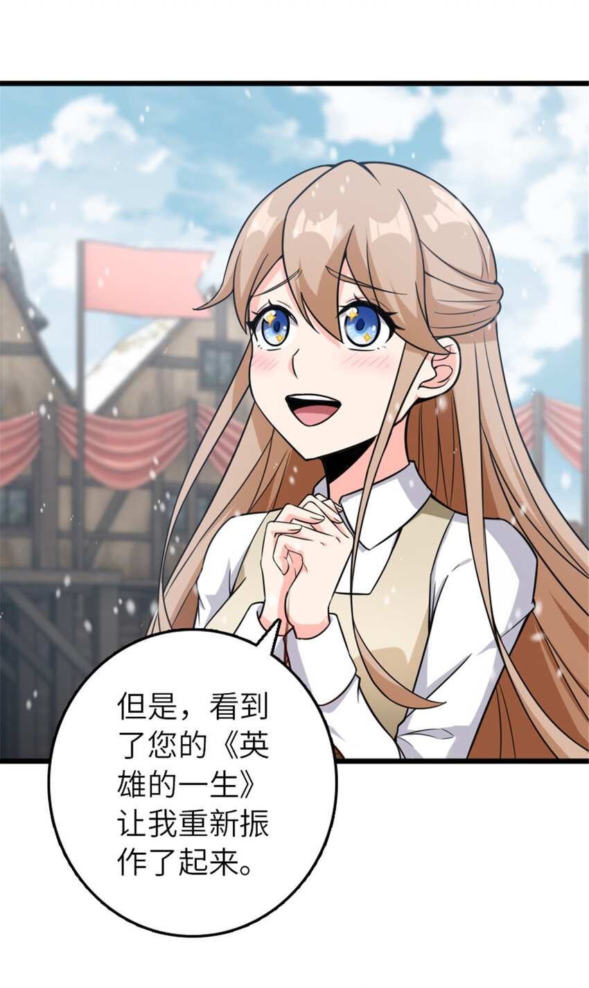 403 有喜2
