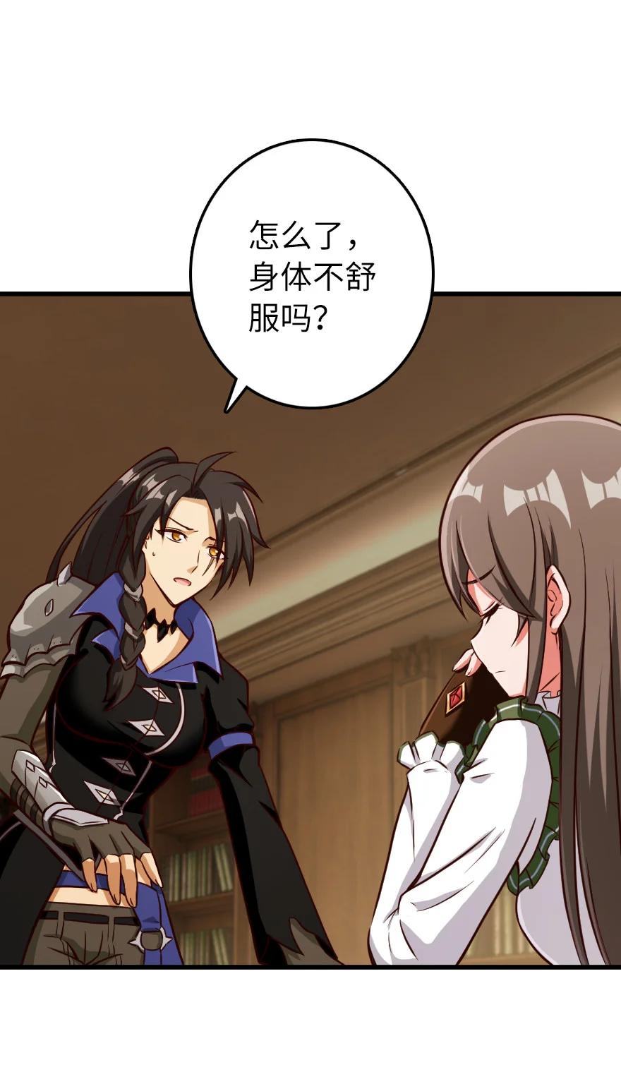 339 叛乱40