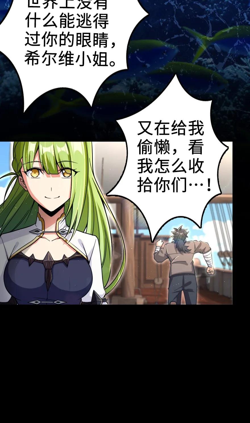 159 迎接方式13