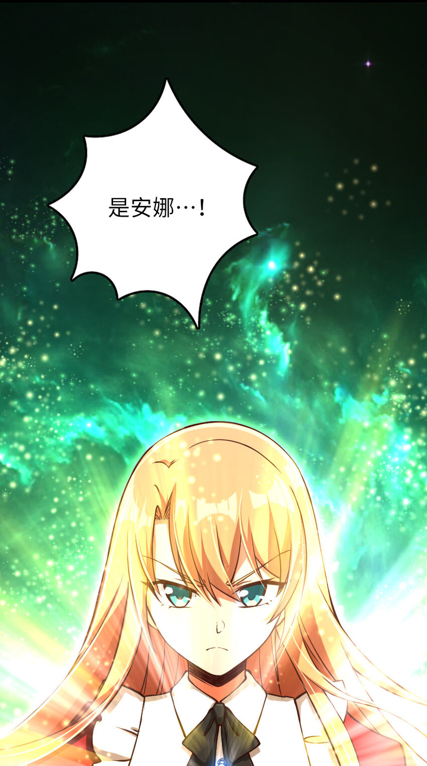 320 强敌当前63