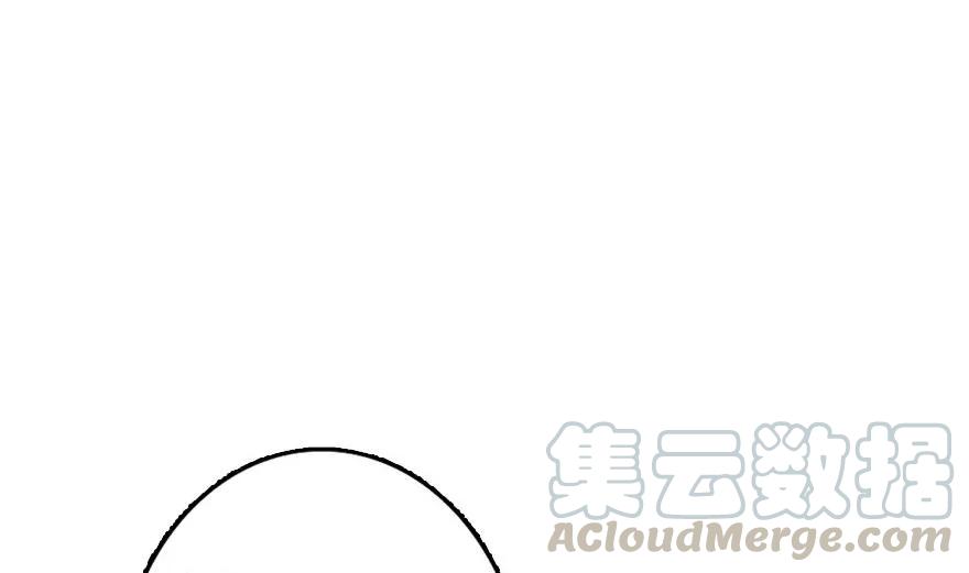 79 军歌95