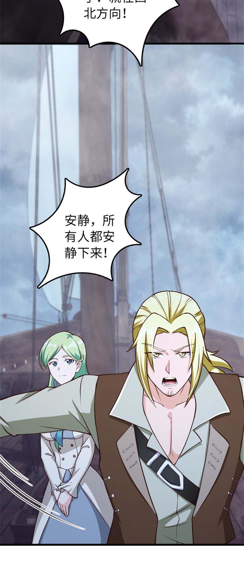 327 葵41