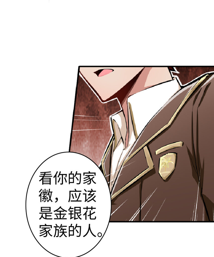 15 贸易谈判22