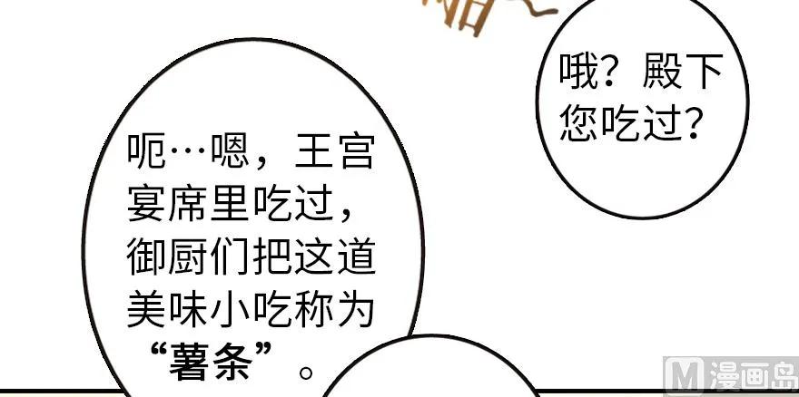 96 甘甜42