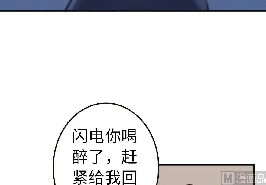 65 吻41