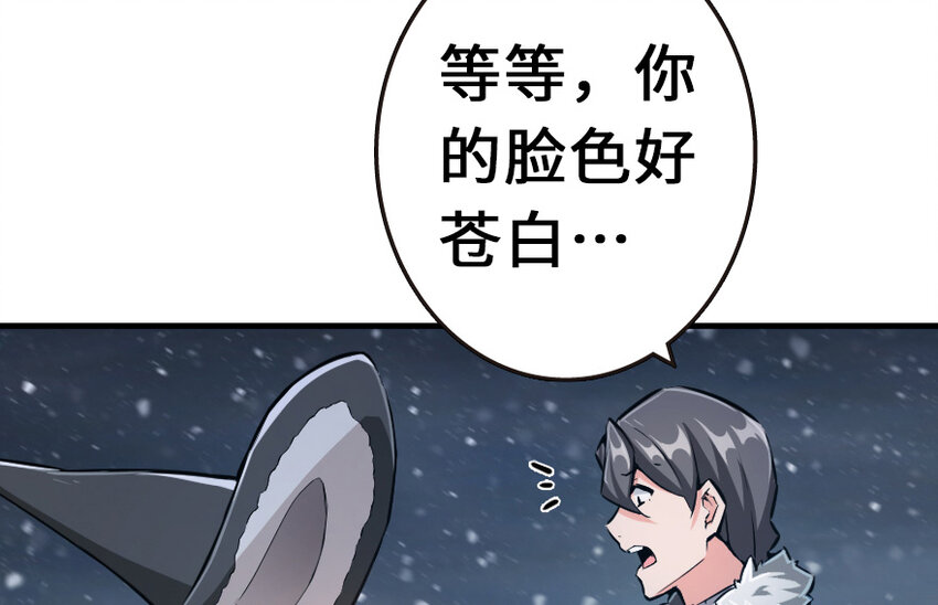38 女王陛下39