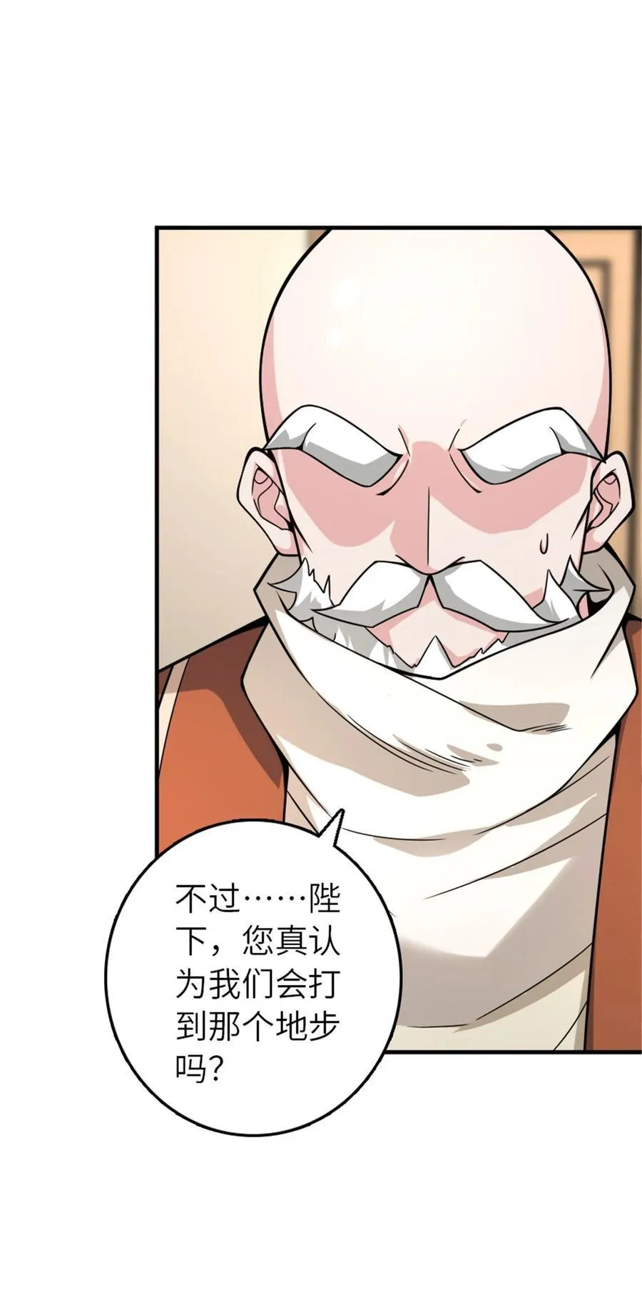 567 见证历史46