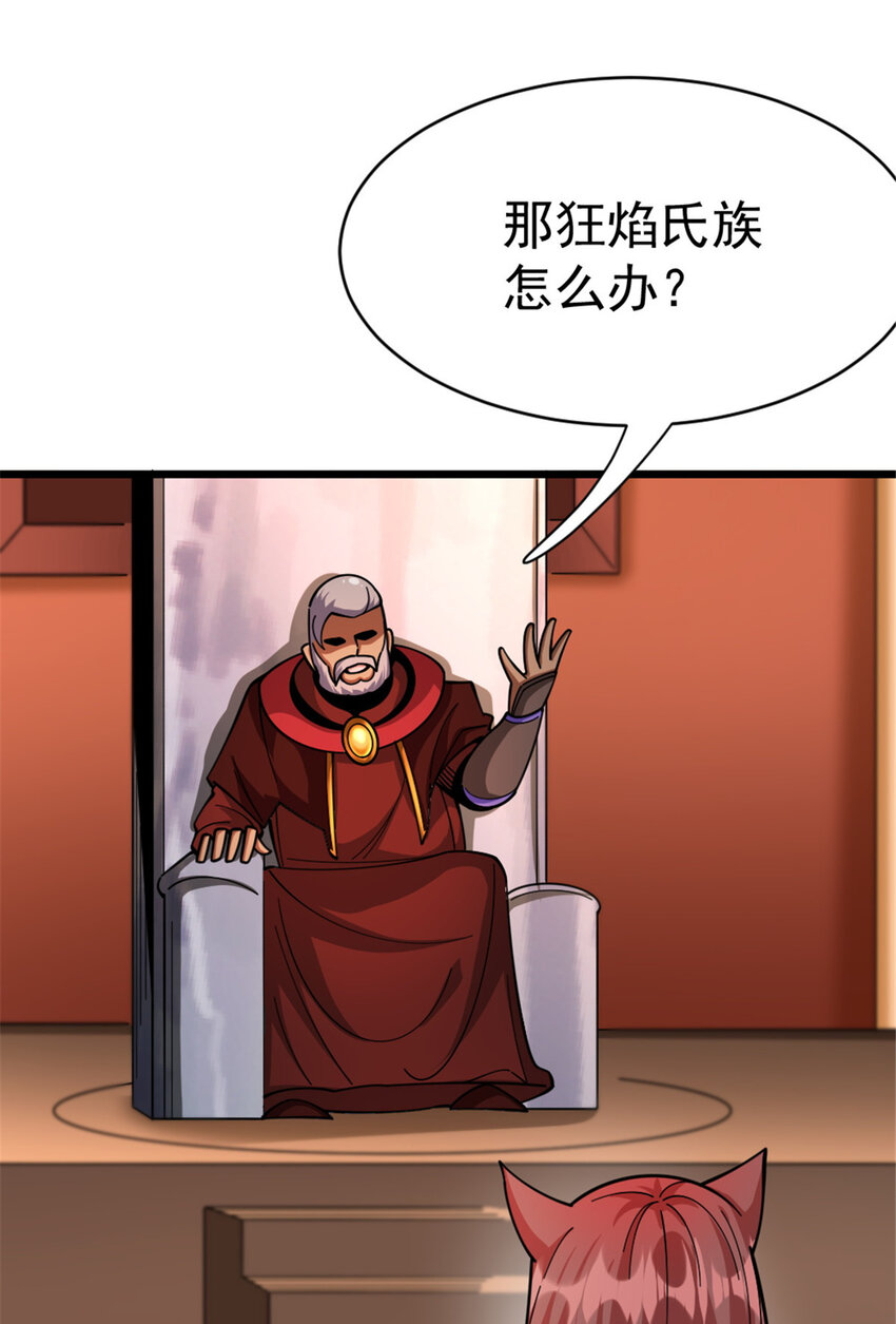 452 我一刻也不想等10