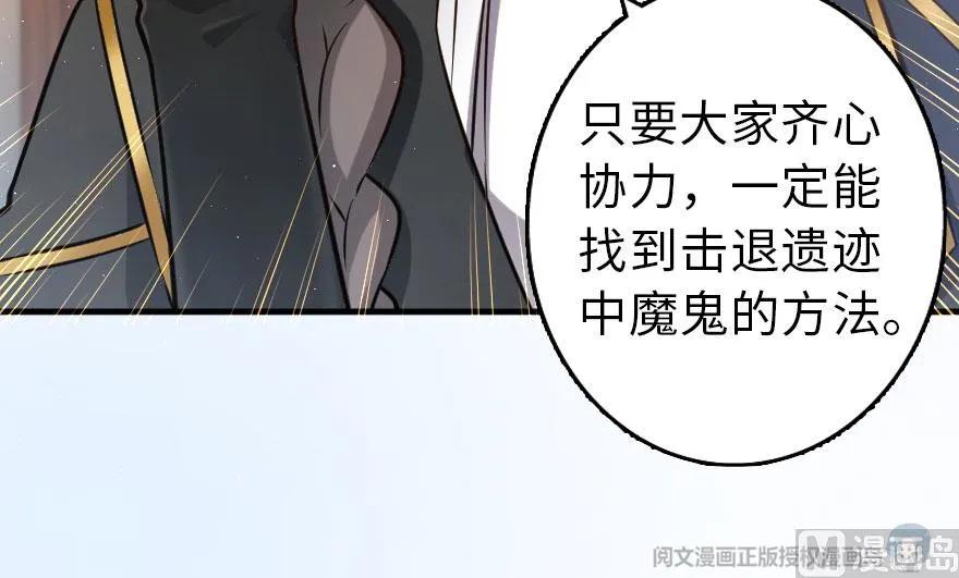 100 雨中归来138