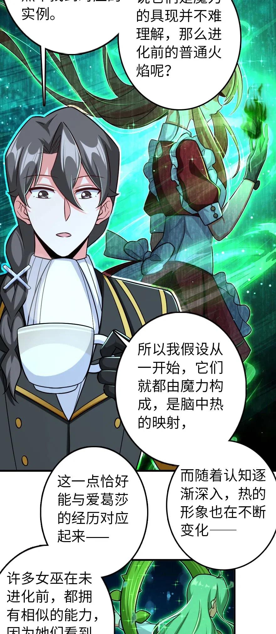 249 这才是最重要的7