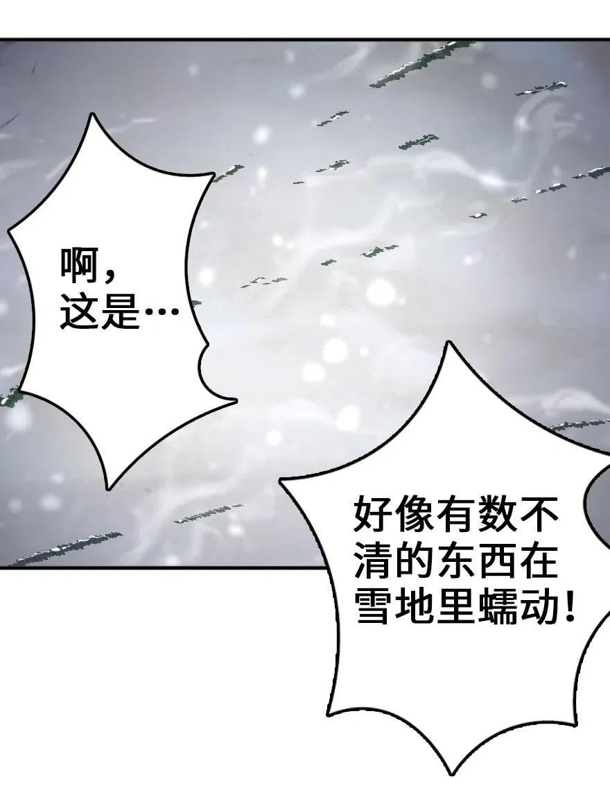 209 营救35
