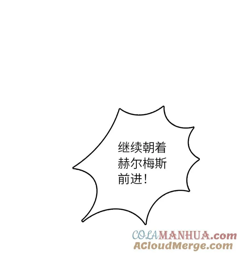 522 被感谢的人33