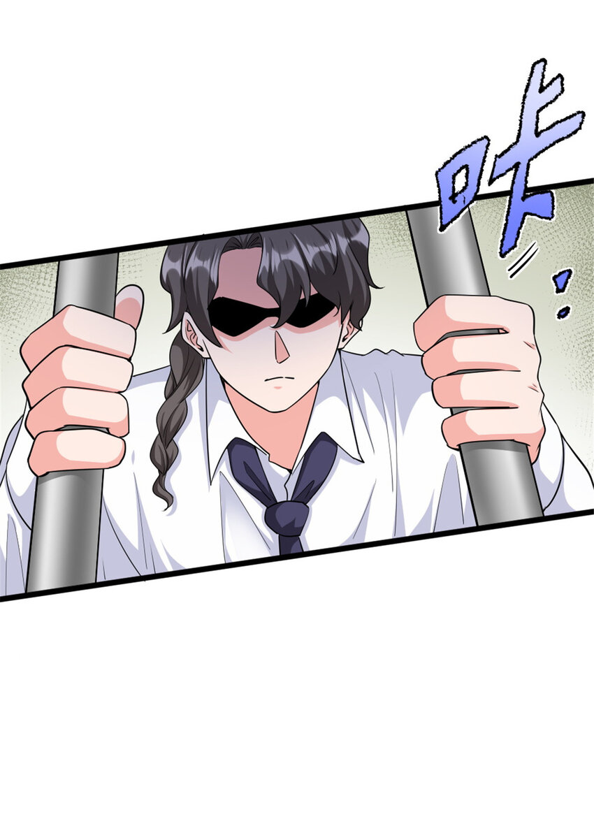 454 你也进来了33