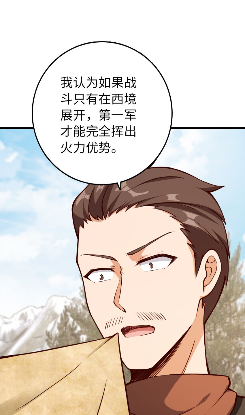 336 往事7
