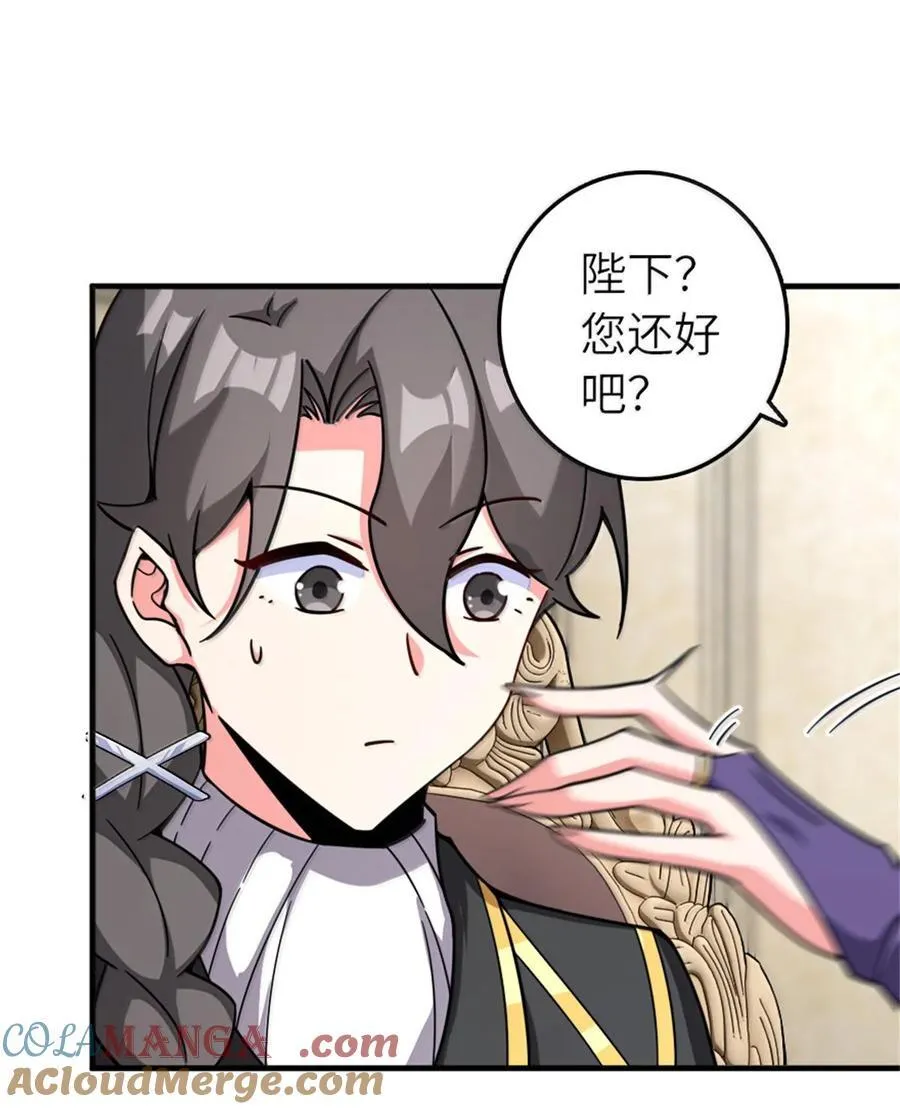 594 见证光辉15