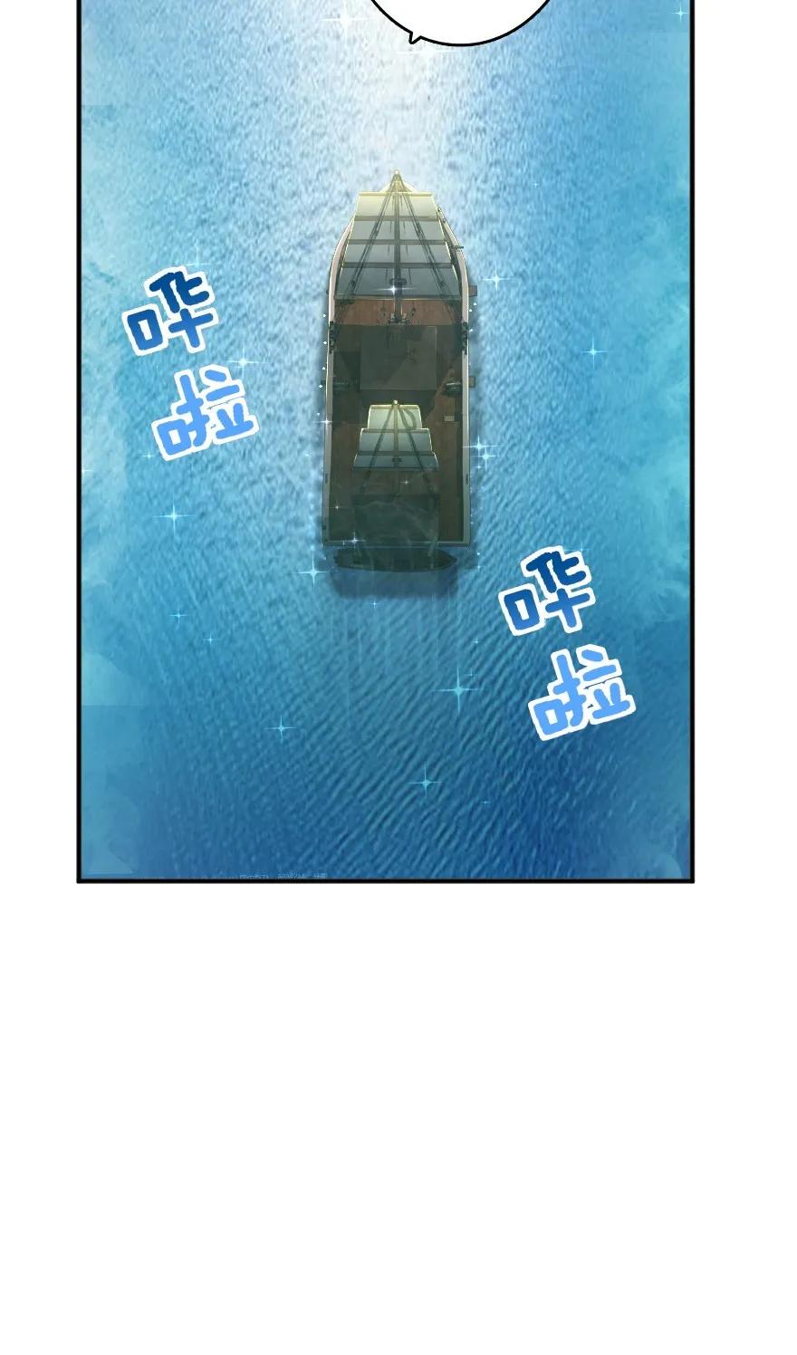 126 沉睡岛14
